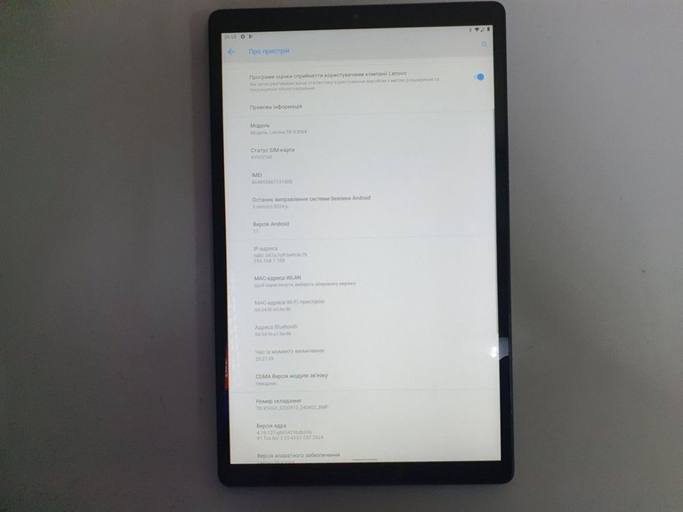 Купити Lenovo tab m10 tb-x306x hd 2 gen 2/32gb lte Б/У