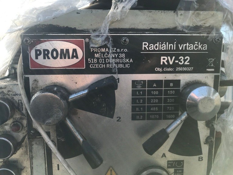 Proma RV-32 Код:null. Зображення 7
