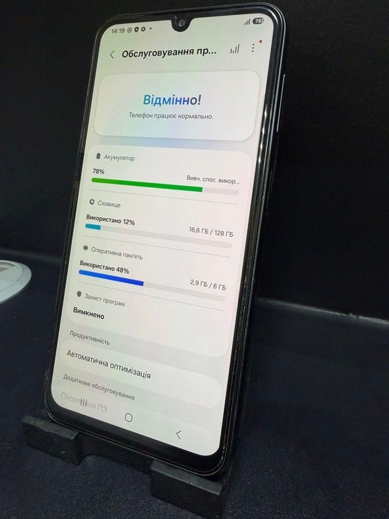 Оголошення Samsung galaxy a24 sm-a245f 6/128gb Б/У