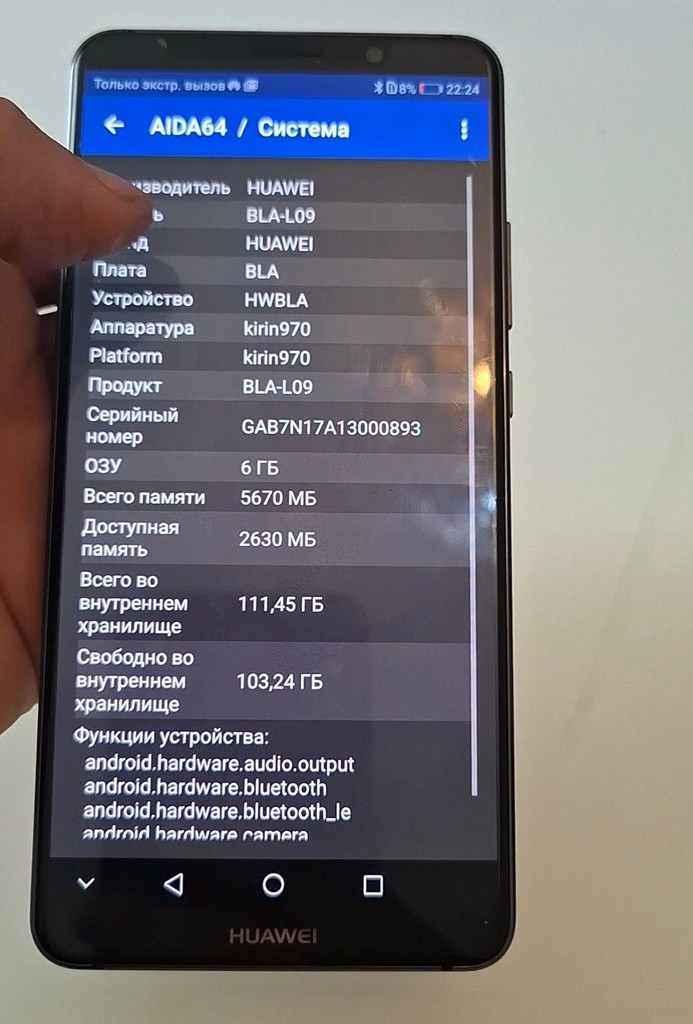 Купити Huawei mate 10 pro 6/128gb Б/У