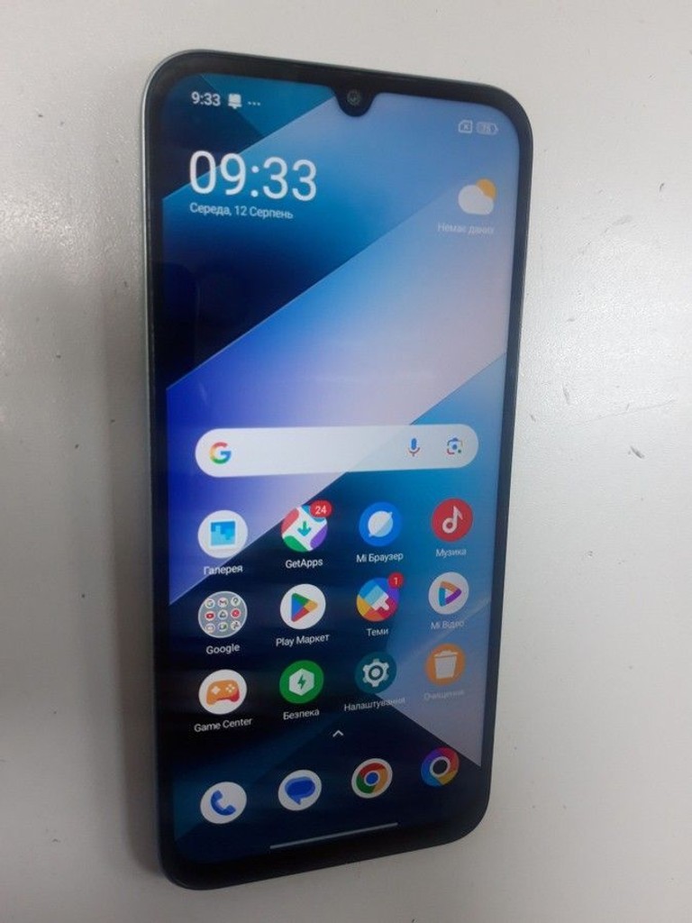 Оголошення Poco C85 8/256GB Black Б/У