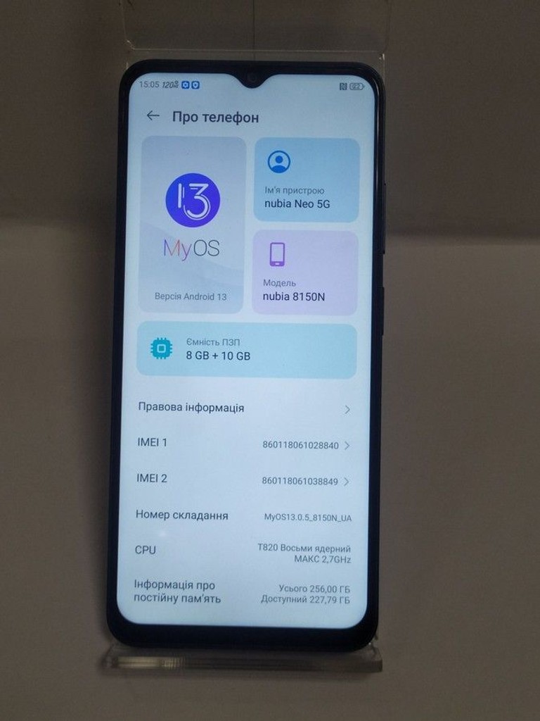 Дешево Zte nubia gaming neo 5g 8150n 8/256gb з ломбарду