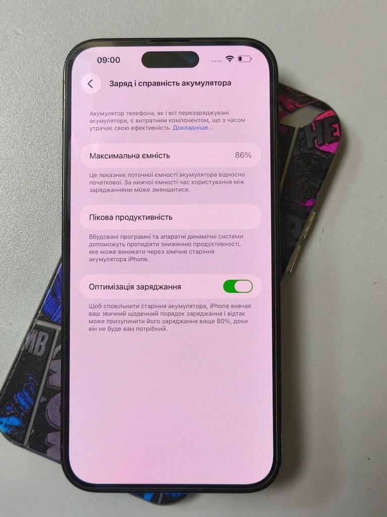 Розпродаж Apple iphone 14 pro max 128gb, продавець Техноскарб