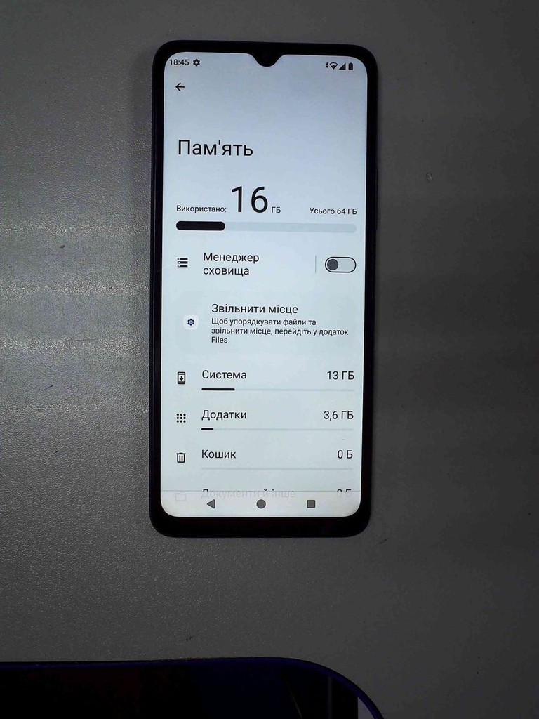 Дешево Xiaomi redmi a3 3/64gb з ломбарду