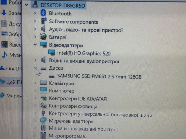 Hp 15/core i5 6200u ddr3/8gb ddr3/hdd *відсутній/ssd 128 gb/*інтегрована Код:01-201071242. Зображення 11