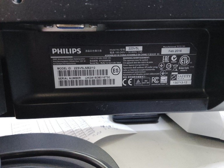 Купить Philips 223v5l Б/У