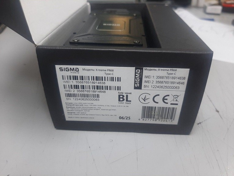 Дешиво Sigma x-treme pr68 type-c с ломбарда