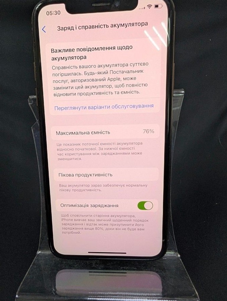 Apple iphone xs 64gb Код:01-201067742. Зображення 7