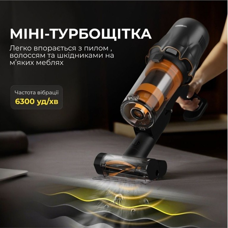 Deerma DEM-T30W XT Код:null. Зображення 4