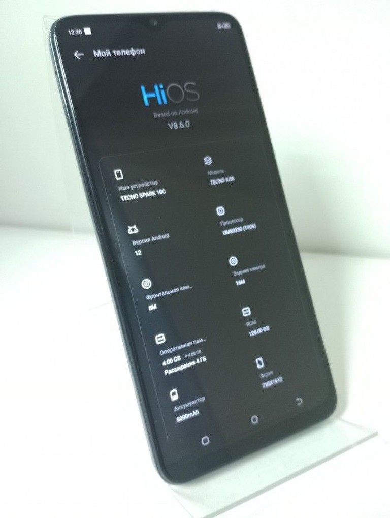 Оголошення Tecno spark 10c 4/128gb Б/У
