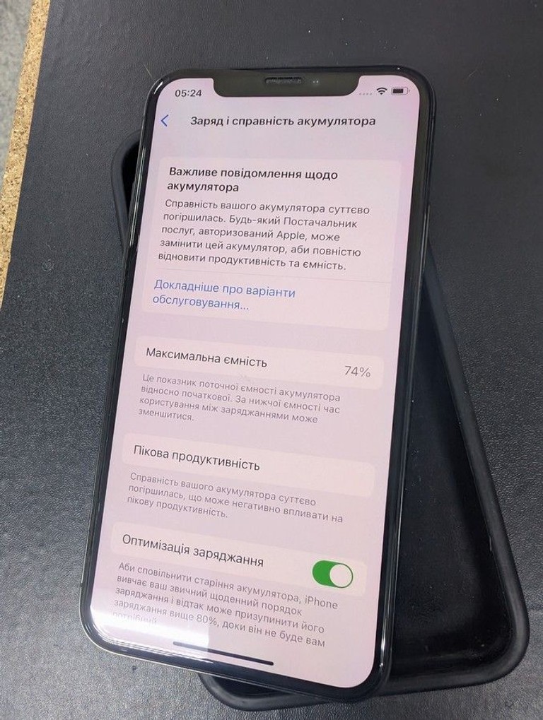 Apple iphone x 256gb Код:01-201087179. Зображення 5