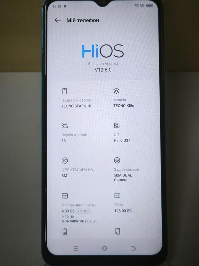 Tecno spark 10 ki5q 4/128gb Код:01-201088671. Зображення 5
