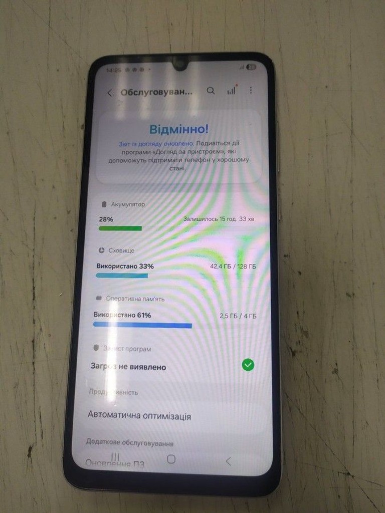 Дешево Samsung galaxy a05 4/128gb з ломбарду