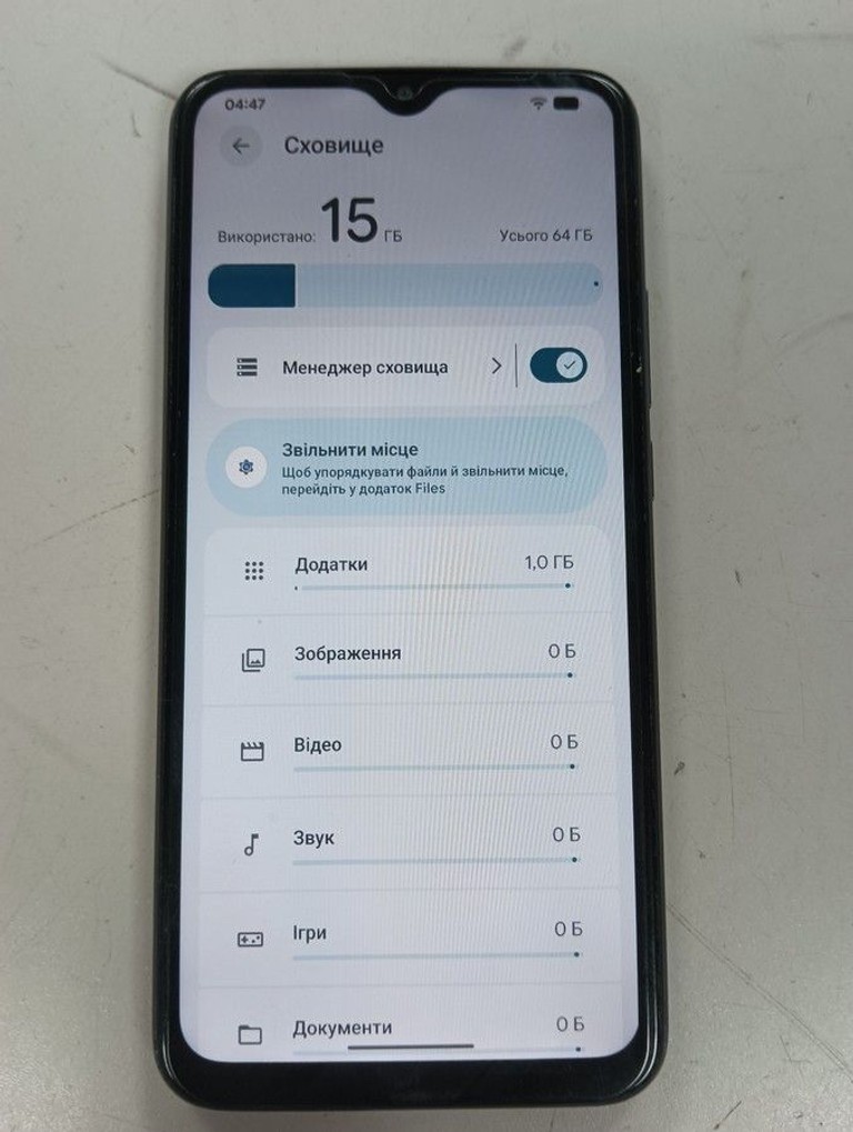 Оголошення Xiaomi redmi 9 4/64gb Б/У