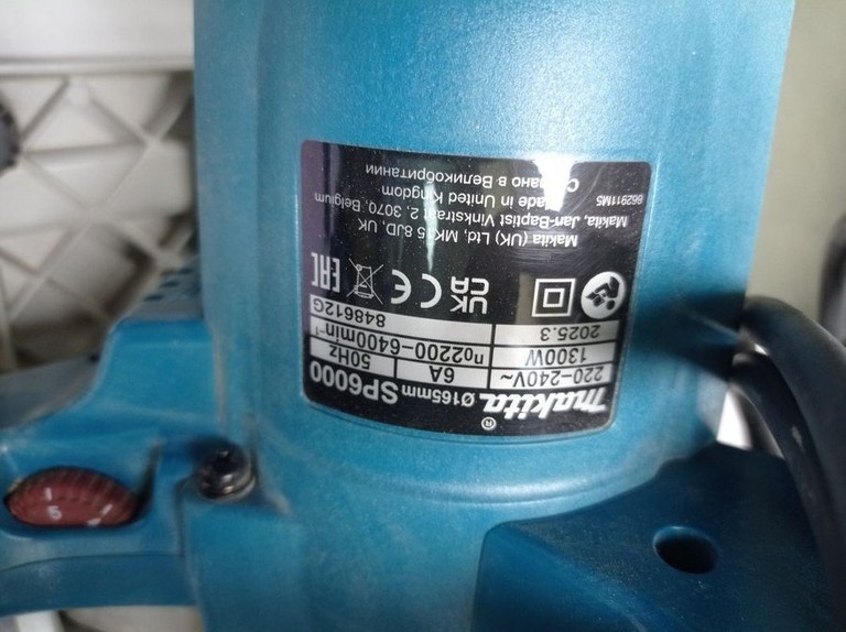 Дешево Makita SP6000 з ломбарду