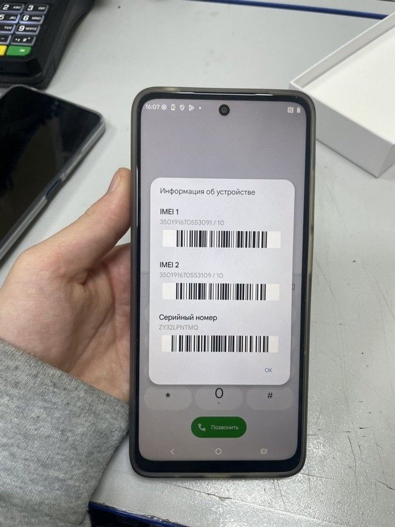 Купить Motorola moto g05 4/128gb Б/У