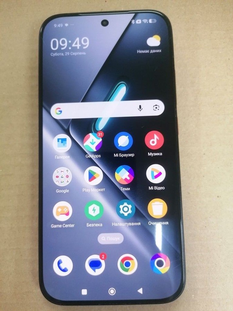 Купить Poco X8 Pro 12/512GB Black Б/У