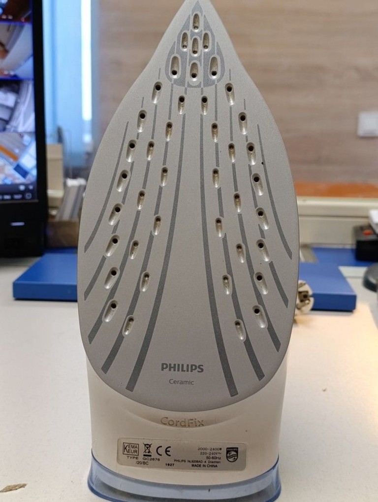 Оголошення Philips gc2676 Б/У