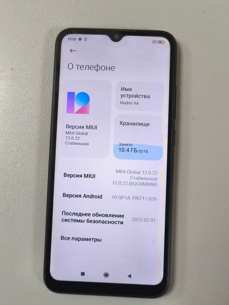 Розпродаж Xiaomi redmi 9a 2/32gb, продавець Техноскарб