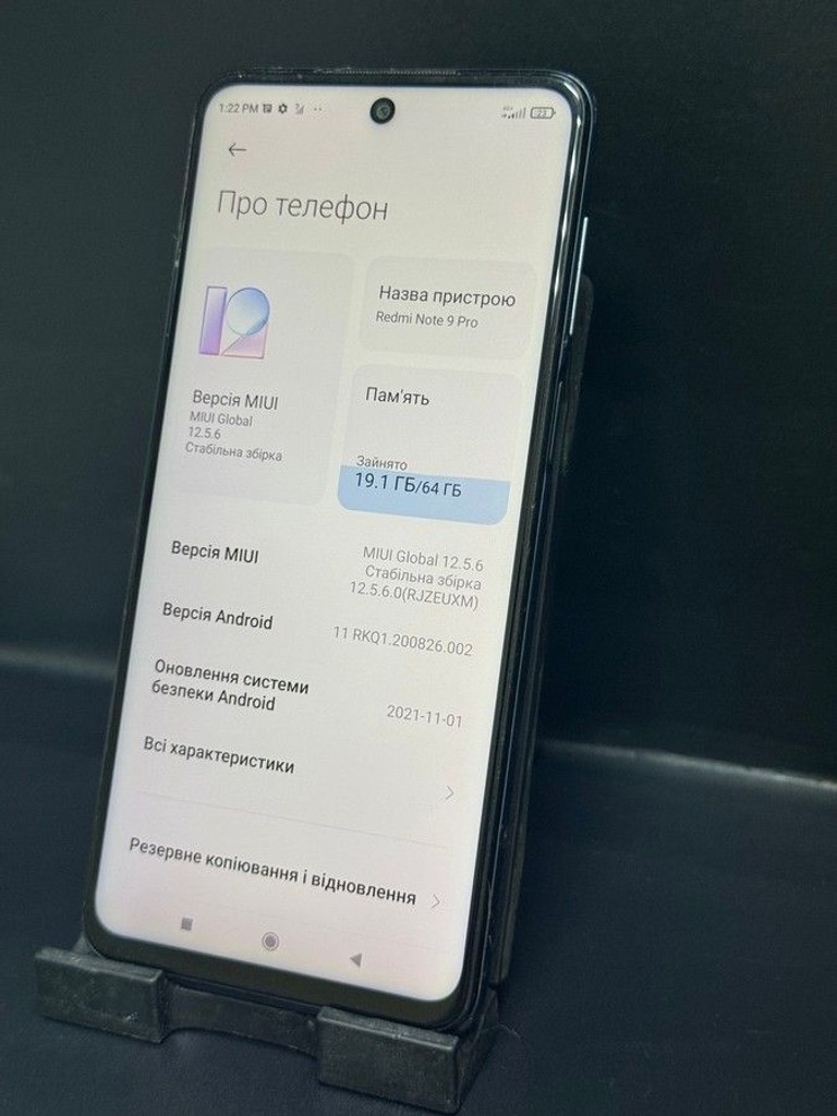 Оголошення Xiaomi redmi note 9 pro 6/64gb Б/У
