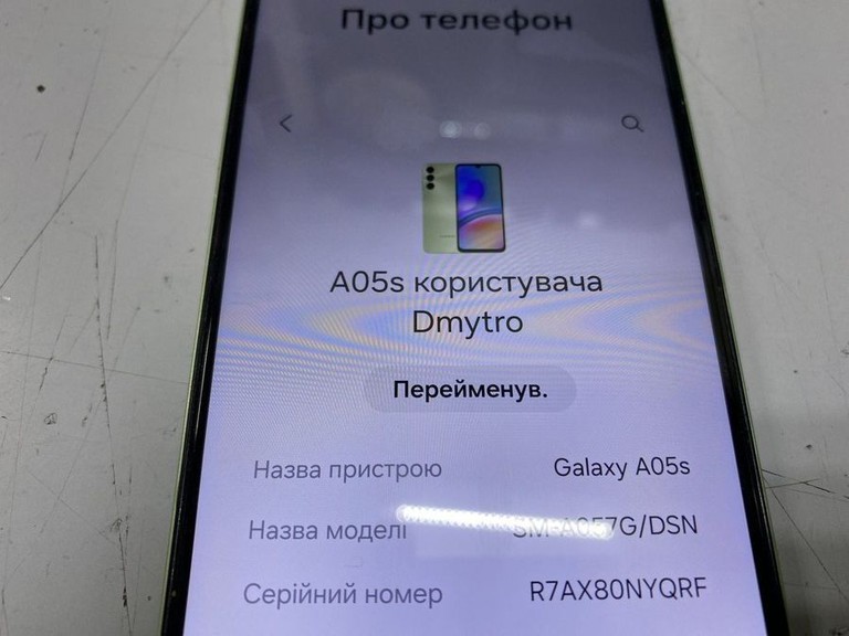 Samsung galaxy a05s 4/128gb Код:01-201106759. Зображення 5