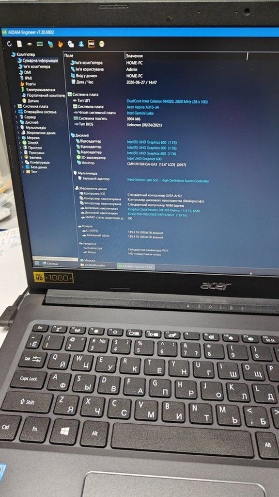 Оголошення Acer 15/celeron n4020 ddr4/4gb ddr4/ssd 128 gb/*інтегрована Б/У