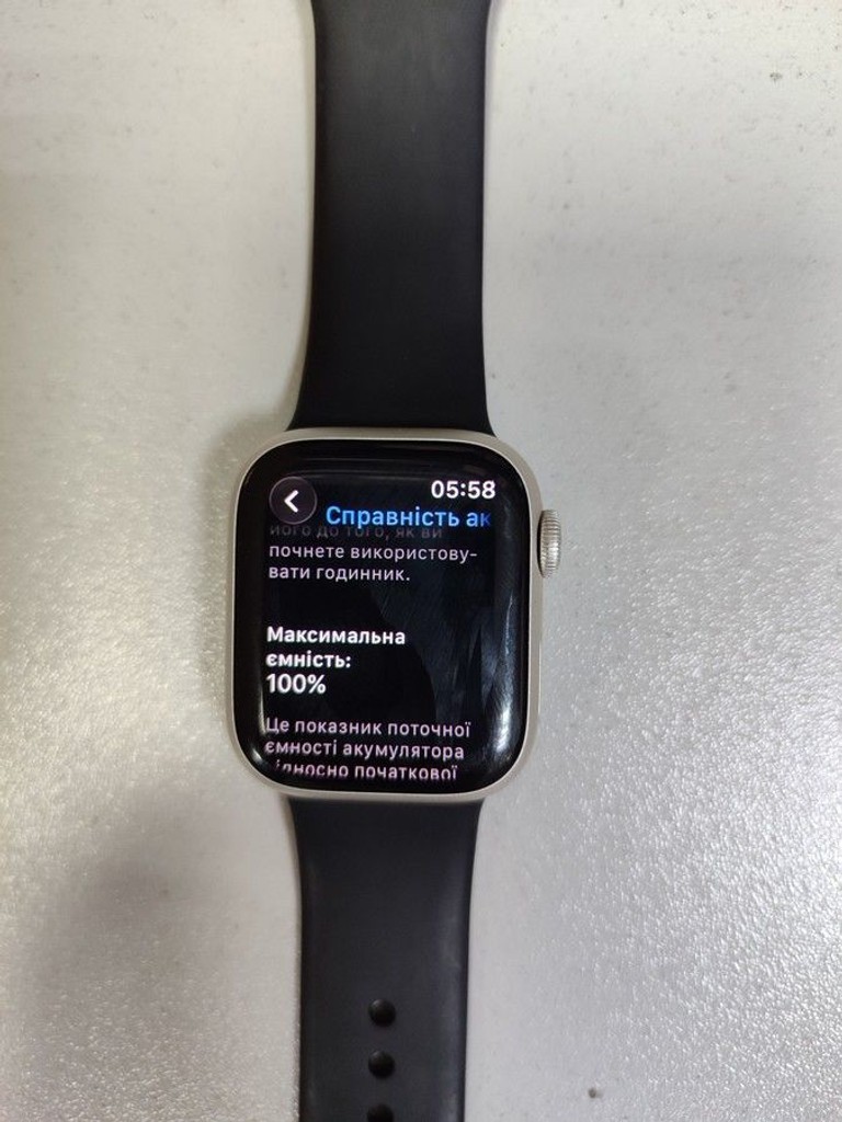 Apple watch series 8 gps 41mm aluminum case Код:01-201108719. Изображение 5