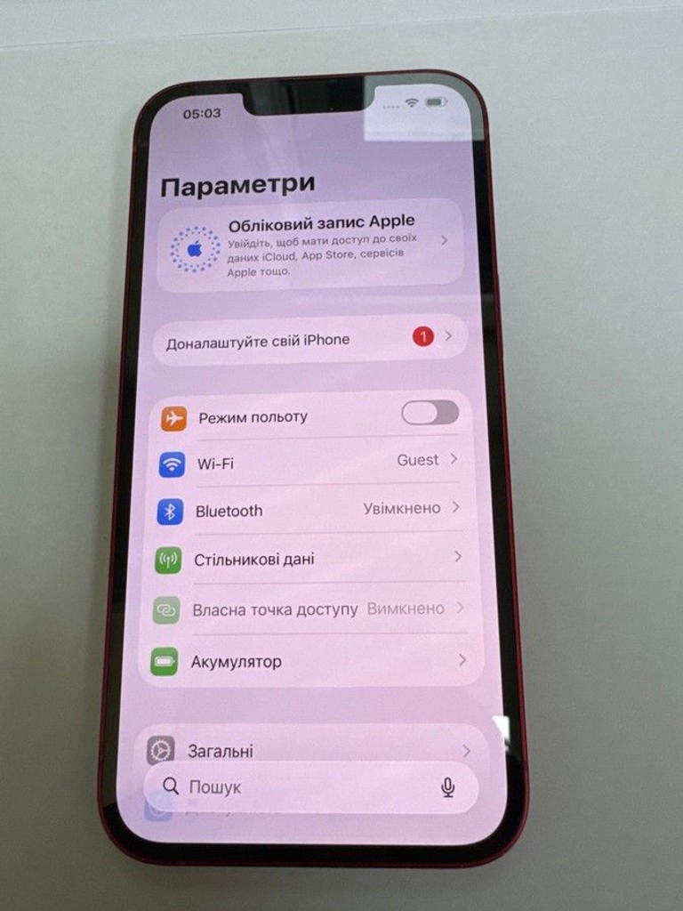 Распродажа Apple iphone 13 128gb, продавец Техноскарб