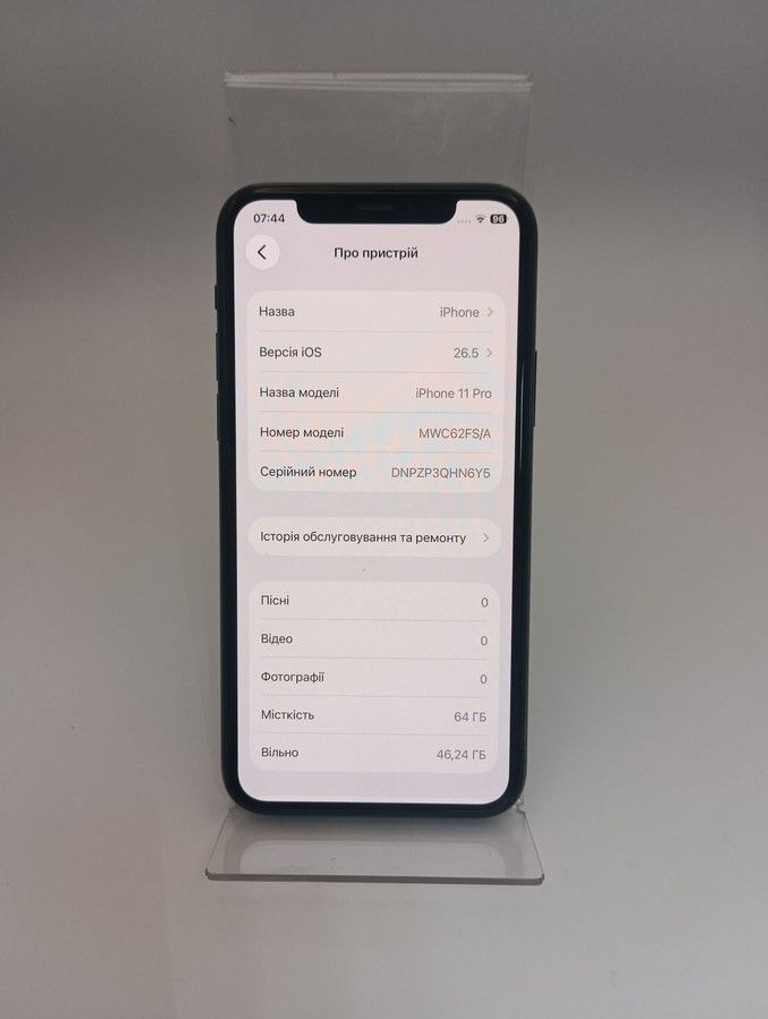 Apple iphone 11 pro 64gb Код:01-201113049. Зображення 8