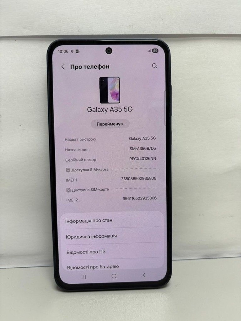 Купить Samsung galaxy a35 5g sm-a356e 6/128gb Б/У