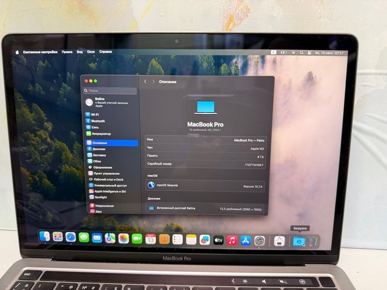 Объявление Apple macbook pro a2338 13.3 m2 10-gpu/ ram8gb / ssd256gb/ retina/ touchbar Б/У