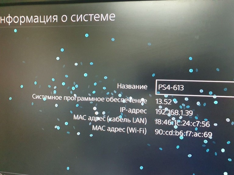 Sony playstation 4 pro 1tb Код:01-201122275. Зображення 6