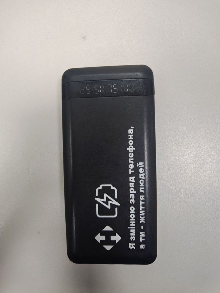 Дешево - 10000mah з ломбарду