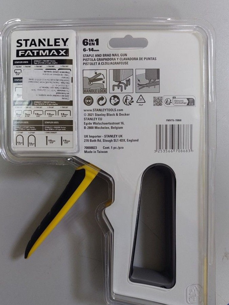 Дешево Stanley FMHT6-70868 з ломбарду