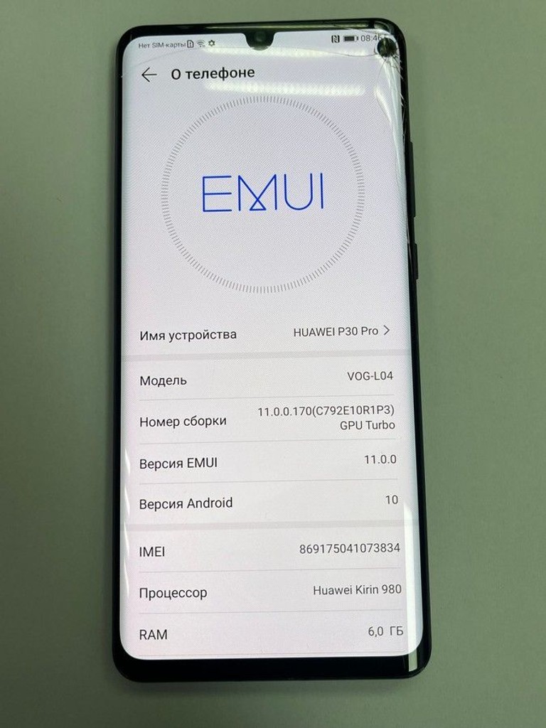 Huawei p30 pro vog-l29 6/128gb Код:01-201134746. Зображення 5