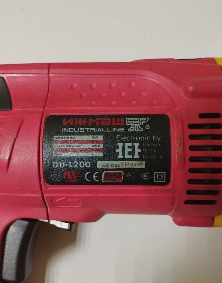 Оголошення Ижмаш Industrialline DU-1200 Б/У