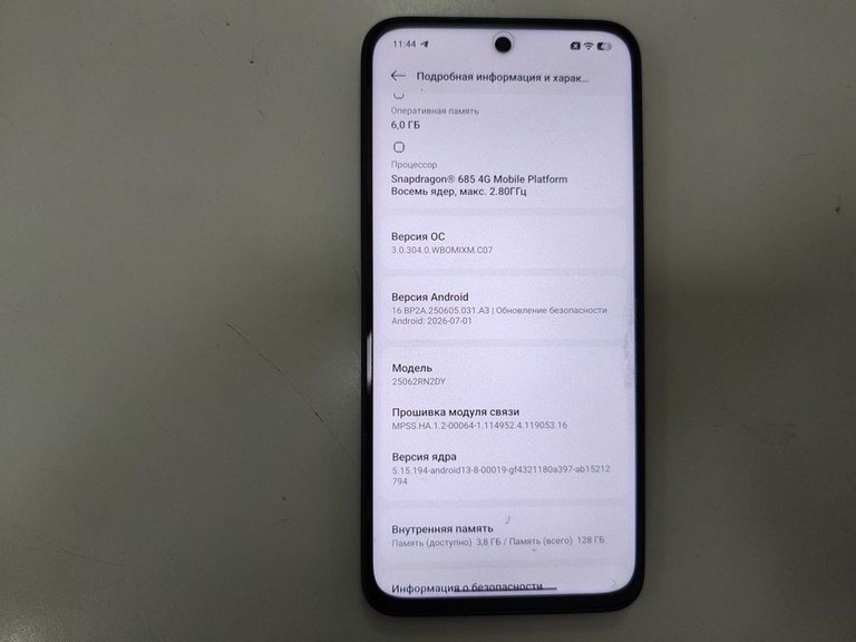 Дешево Xiaomi redmi 15 4g 6/128gb з ломбарду