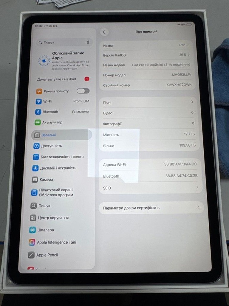 Оголошення Apple ipad pro 11 2021 wi-fi 128gb Б/У