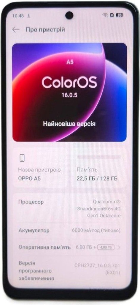 Оголошення Oppo a5 4g 6/128gb Б/У