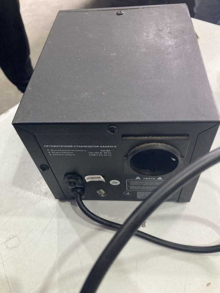 Купити Forte MAX-500 Б/У