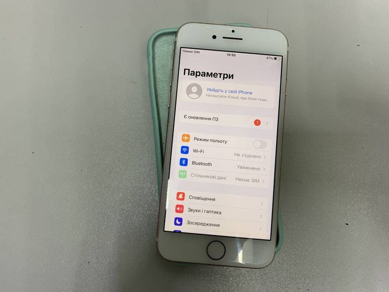 Дешево Apple iphone 7 32gb з ломбарду
