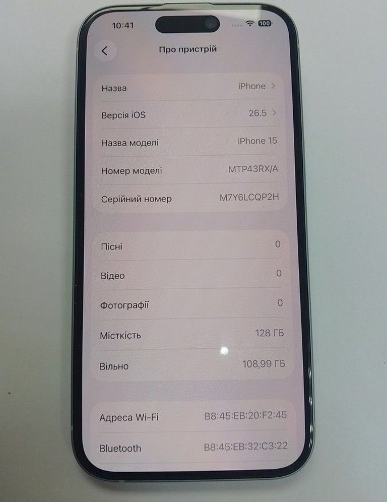 Apple iPhone 15 128GB Green Код:01-201148251. Зображення 9