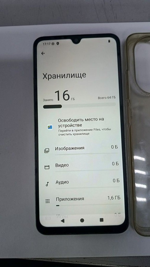 Оголошення Xiaomi redmi a5 3/64gb Б/У