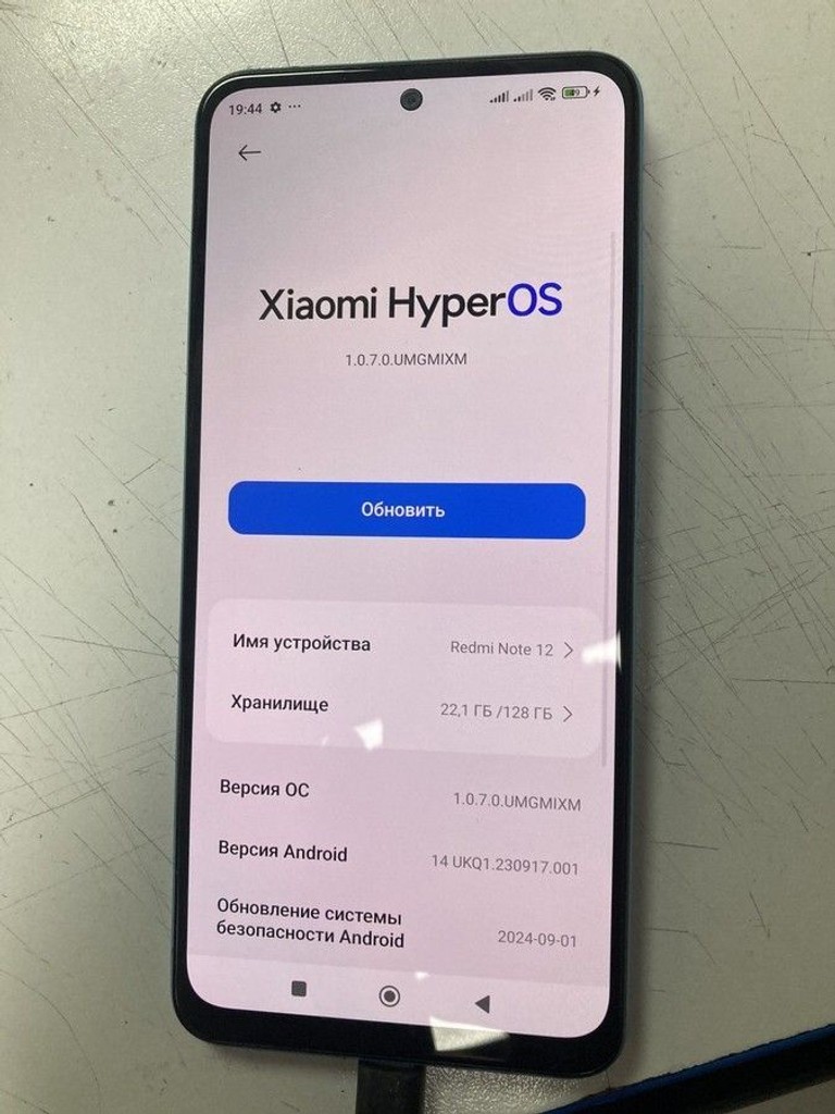 Купити Xiaomi redmi note 12 4/128gb Б/У