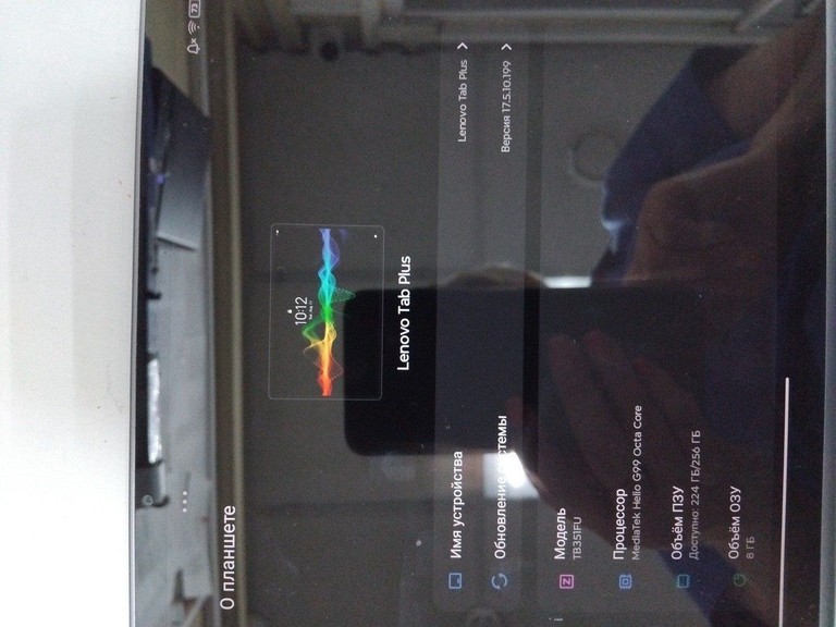 Lenovo tab plus 8/256gb wi-fi Код:01-201144834. Изображение 5