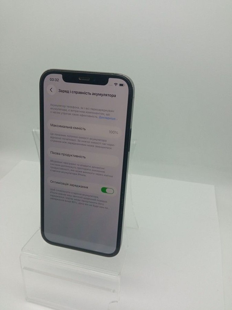 Apple iphone 12 pro 512gb Код:01-201150804. Изображение 5