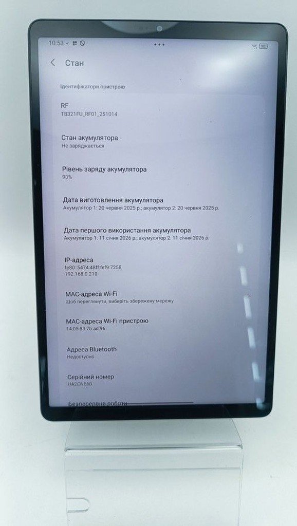Lenovo legion tab gen 3 12/256gb Код:01-201150547. Зображення 10