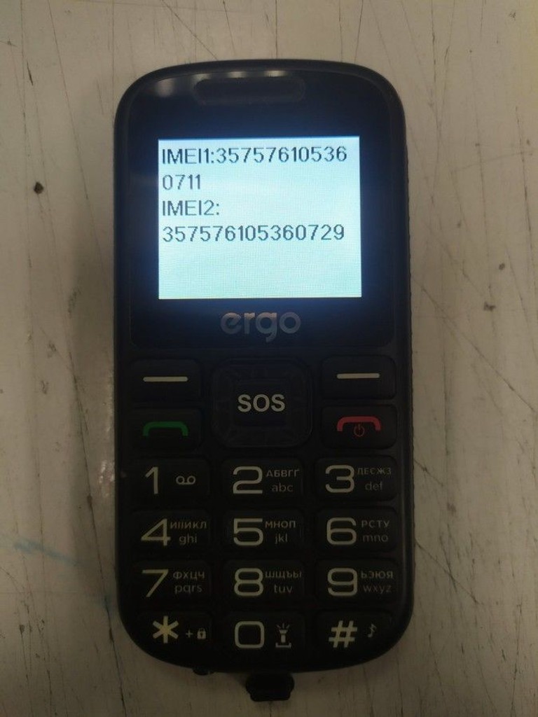 Объявление Ergo R202 Black Б/У