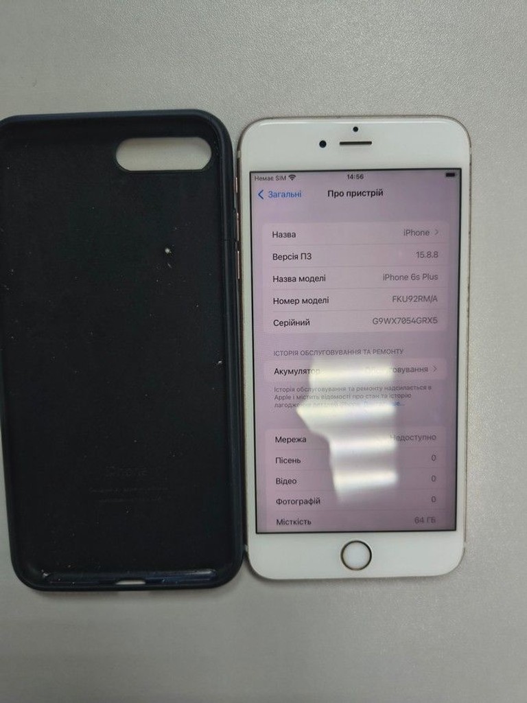 Объявление Apple iphone 6s plus 64gb Б/У