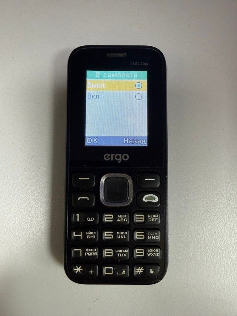 Оголошення Ergo f181 step Б/У